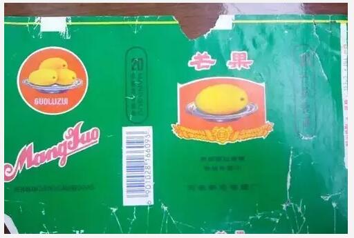 5元左右的洛陽煙有哪些，有些已經(jīng)停產(chǎn)了