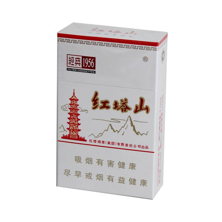 5元香煙排行榜，紅梅笑了紅河不服