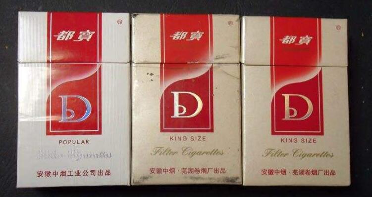 5元左右的混合型香煙，走國(guó)際路線