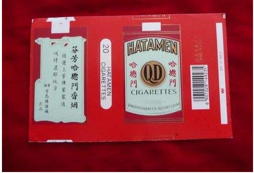 5元左右的混合型香煙，走國(guó)際路線