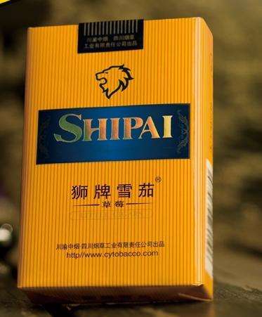 5元左右的雪茄型香煙，雪茄型香煙品牌很少
