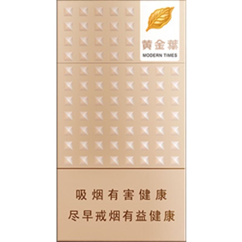 15元香煙排行榜，黃鶴樓(軟藍)最受歡迎