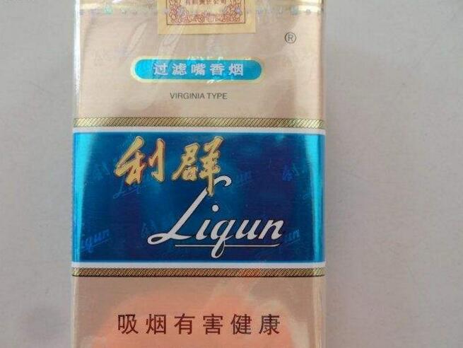 15元香煙排行榜，黃鶴樓(軟藍)最受歡迎