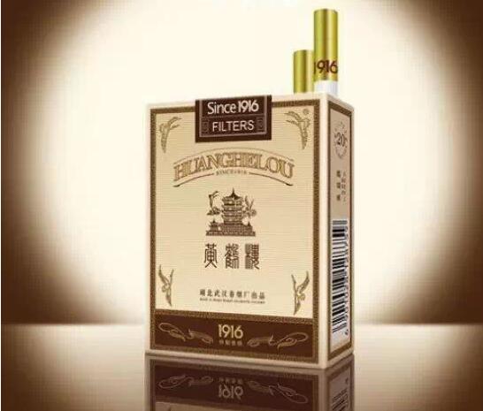 高檔香煙排行榜，中國最貴香煙230一包