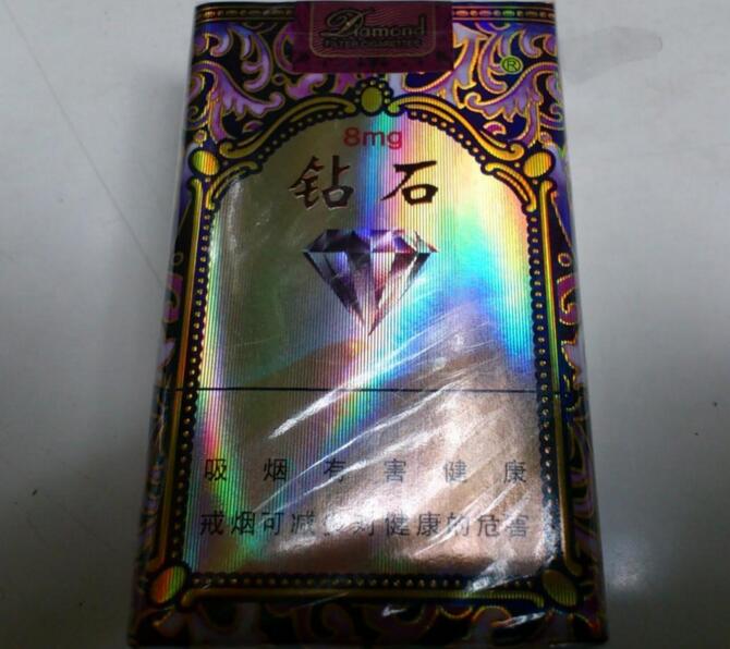 高檔香煙排行榜，中國最貴香煙230一包