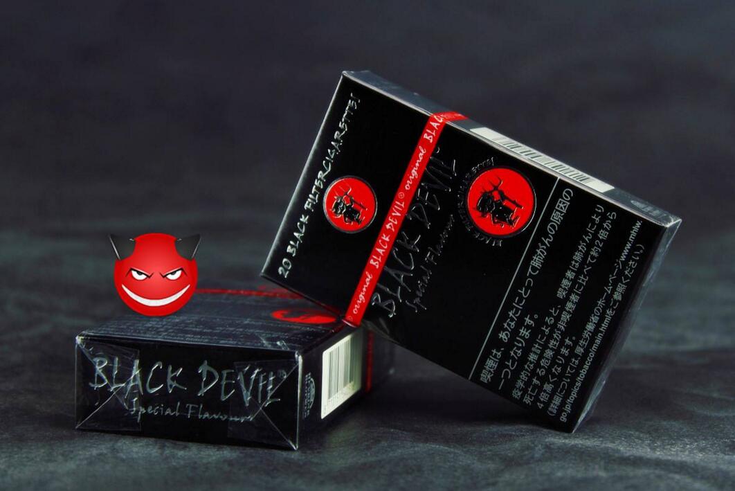 10元進口女士香煙排行榜，圣羅蘭香煙你見過嗎