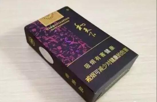 國(guó)產(chǎn)中高檔香煙排行榜，云煙占據(jù)主要市場(chǎng)