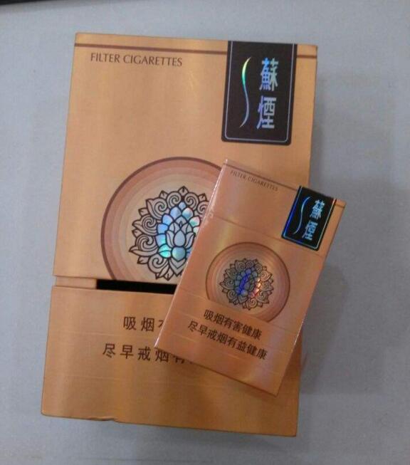 國(guó)產(chǎn)中高檔香煙排行榜，云煙占據(jù)主要市場(chǎng)