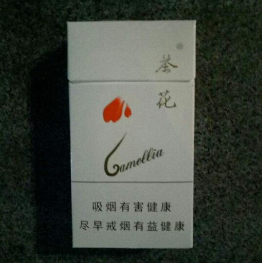 10元國(guó)產(chǎn)女士香煙排行榜，泰山心悅走出第一步