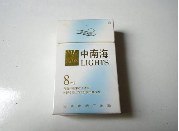 10元國(guó)產(chǎn)女士香煙排行榜，泰山心悅走出第一步