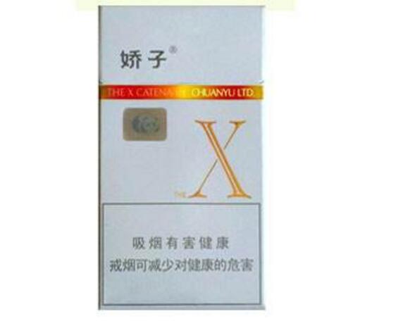 10元國(guó)產(chǎn)女士香煙排行榜，泰山心悅走出第一步
