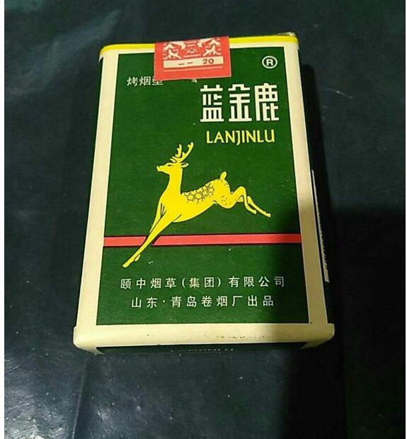 10元國(guó)產(chǎn)女士香煙排行榜，泰山心悅走出第一步