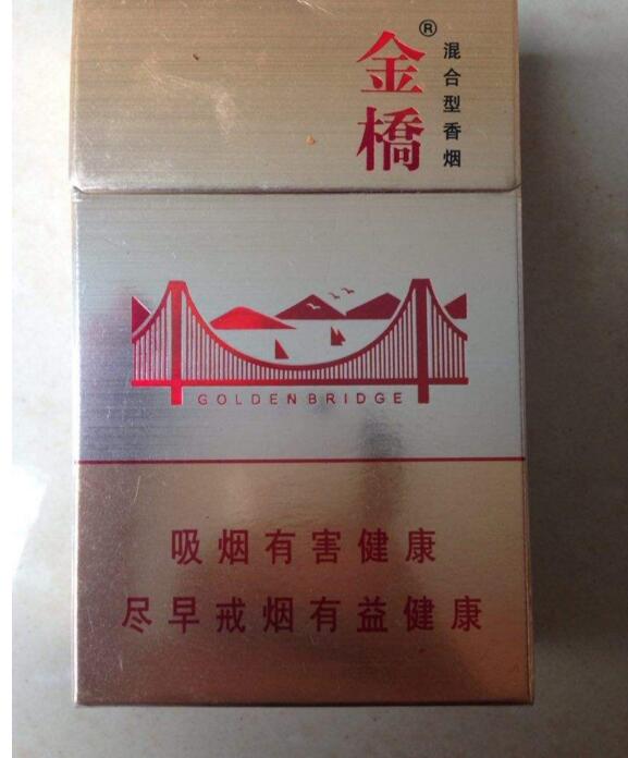 10元國(guó)產(chǎn)女士香煙排行榜，泰山心悅走出第一步