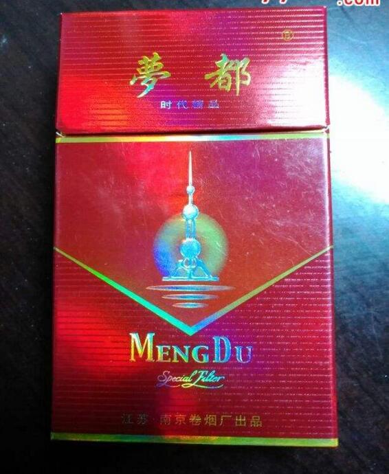 10元國(guó)產(chǎn)女士香煙排行榜，泰山心悅走出第一步