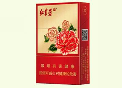 10元左右的嬌子香煙有哪些，女士香煙品牌