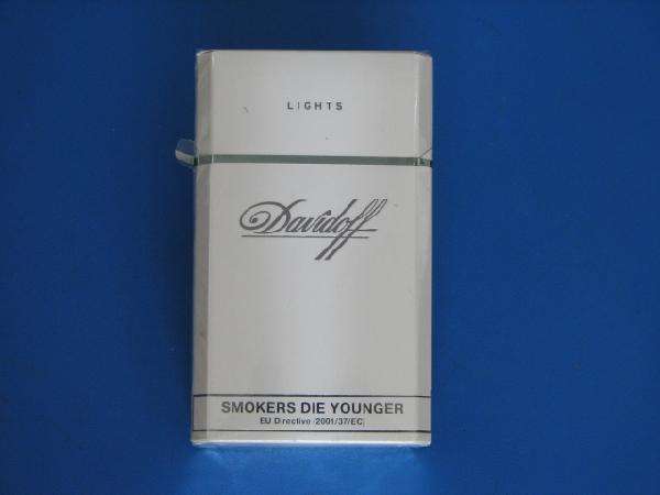 15元女士香煙排行榜，大衛(wèi)杜夫最懂中國市場