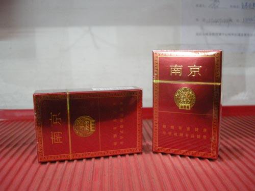 15元左右南京香煙有哪些，抽煙只抽炫赫門