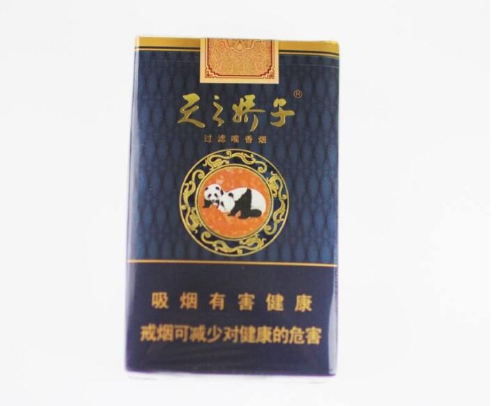 15元左右的嬌子煙有哪些，焦香透喉余韻悠長(zhǎng)