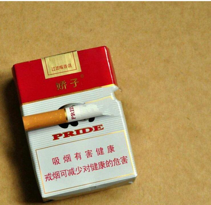 15元左右的嬌子煙有哪些，焦香透喉余韻悠長(zhǎng)