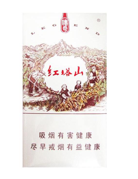 15元的紅塔山香煙有哪些，褚時健的香煙帝國