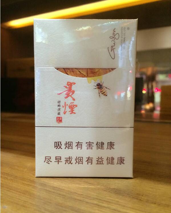 15元左右的貴煙有哪些，貴煙最會玩跨界