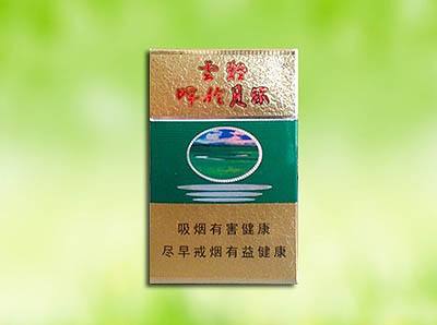 15元左右的云煙有哪些，繞指間的纏綿
