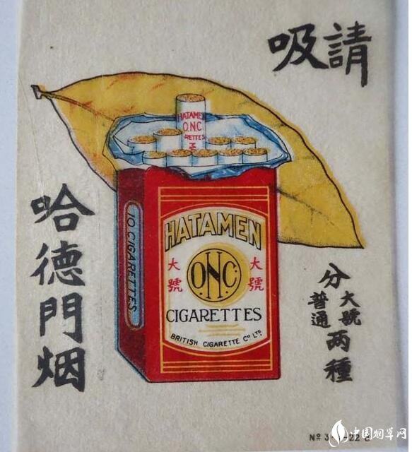 民國時期香煙排行榜，諜戰(zhàn)劇標(biāo)配老刀牌香煙