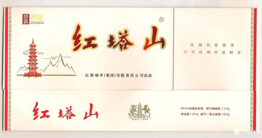 紅塔集團(tuán)有什么煙，紅塔集團(tuán)煙草領(lǐng)導(dǎo)品牌