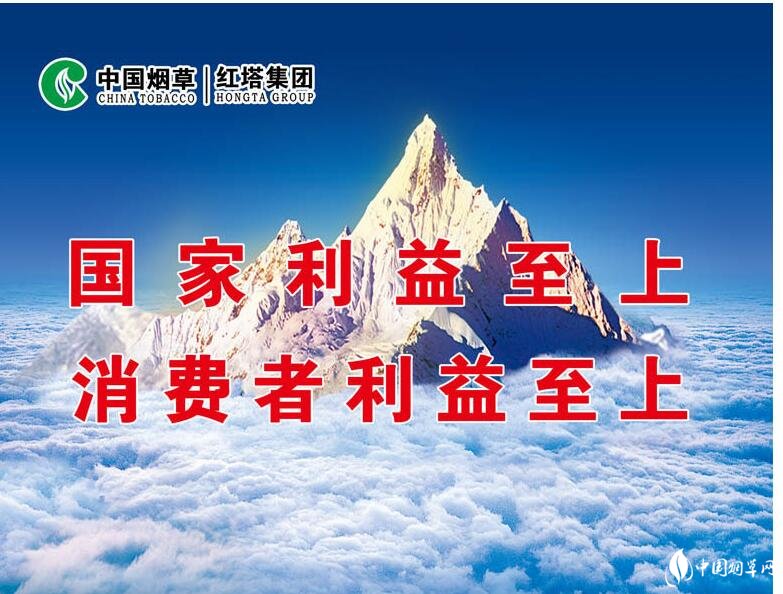 煙草公司可以上市嗎，中國上市煙草公司有哪些
