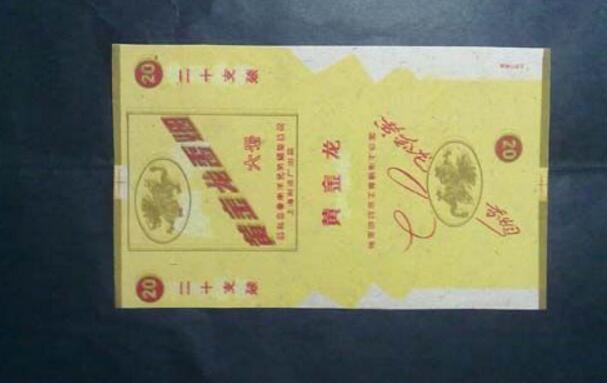 湖北中煙卷煙品牌有哪些，黃鶴樓深入人心