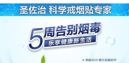 戒煙糖哪個(gè)牌子好，戒煙糖品牌排行