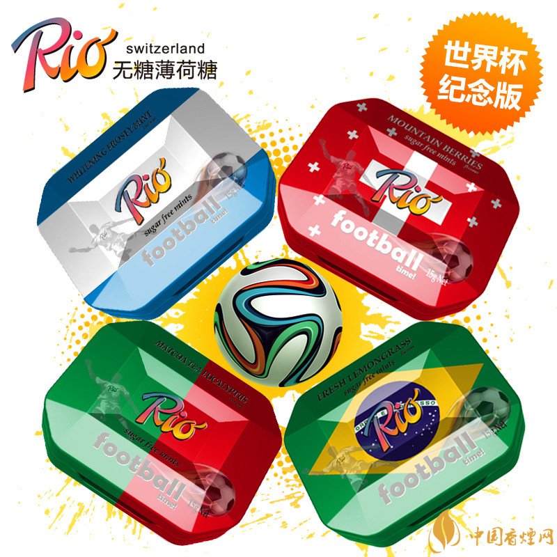 戒煙糖哪個(gè)牌子好，戒煙糖品牌排行