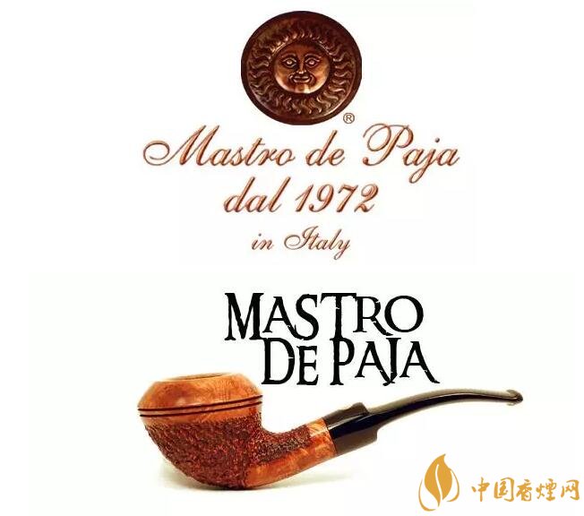 頂級煙斗品牌有哪些，十大煙斗品牌排行榜