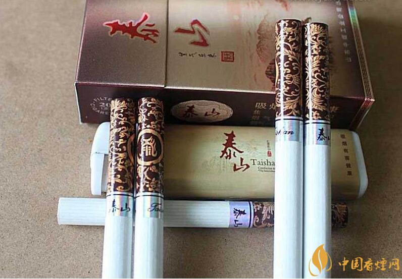 泰山香煙價格多少，泰山高端香煙系列價格