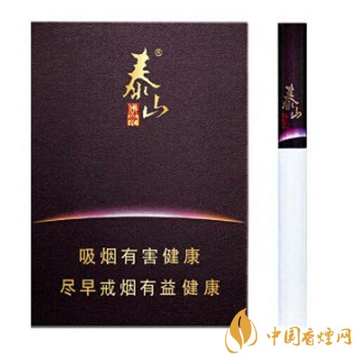 泰山香煙價格多少，泰山高端香煙系列價格