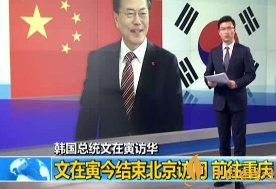 2017天子金香煙突破十萬(wàn)箱 韓國(guó)總統(tǒng)到重慶為渝煙？