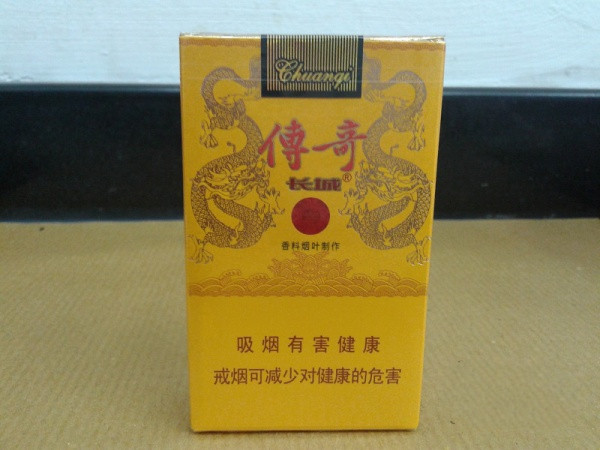 長(zhǎng)城雪茄煙(軟傳奇)怎么樣 長(zhǎng)城軟傳奇爆珠雪茄好抽嗎