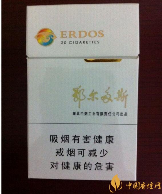 高檔黃鶴樓香煙價格表及圖片，黃鶴樓1916超高端