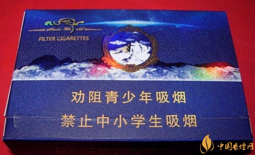 20元左右云煙價(jià)格表及圖片，低調(diào)務(wù)實(shí)的代表