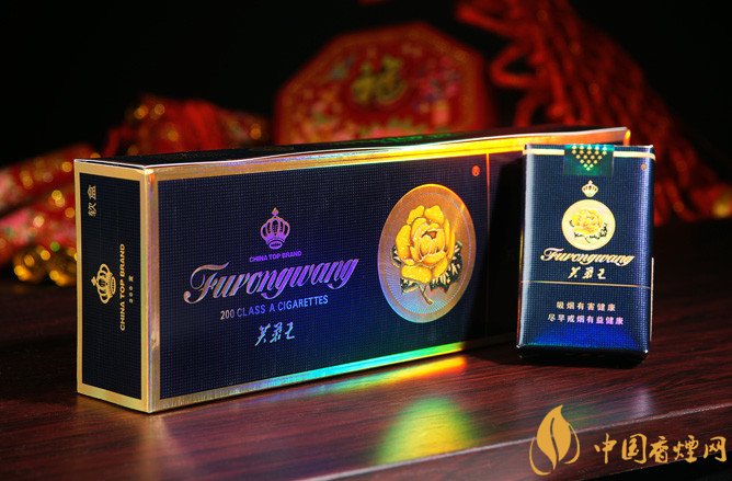 給領(lǐng)導(dǎo)送禮送什么香煙最好，價(jià)格實(shí)惠上檔次