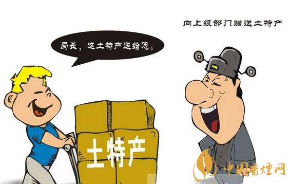 給領(lǐng)導(dǎo)送禮送什么香煙最好，價(jià)格實(shí)惠上檔次