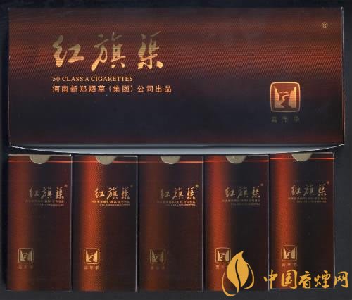 5元左右紅旗渠價格表及圖片，堅決不漲價