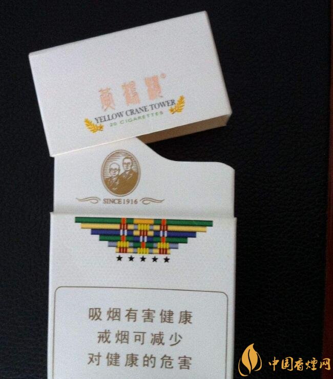 國產(chǎn)爆珠煙價(jià)格表，萬寶路爆珠并不是唯一