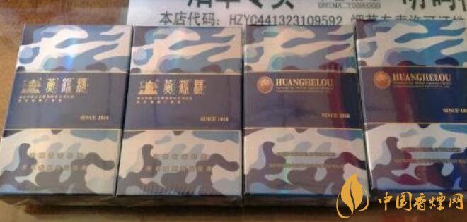 國產(chǎn)爆珠煙價(jià)格表，萬寶路爆珠并不是唯一