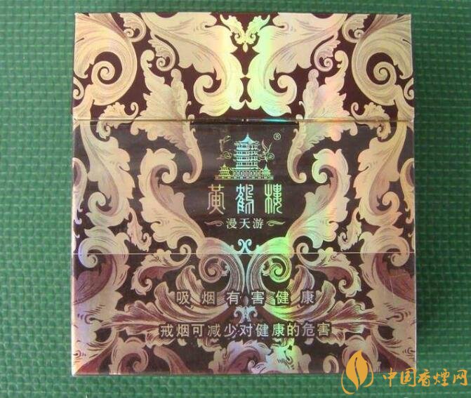 國產(chǎn)爆珠煙價(jià)格表，萬寶路爆珠并不是唯一