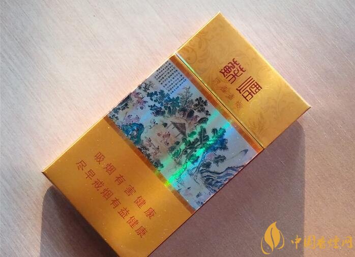 高檔細支香煙價格表及圖片，南京煙受到追捧