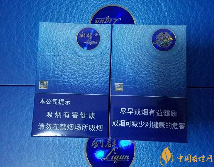 高檔細支香煙價格表及圖片，南京煙受到追捧