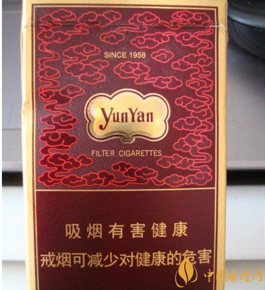 20左右細(xì)支香煙哪個好，南京炫赫門銷量最好