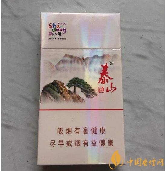 20左右細(xì)支香煙哪個好，南京炫赫門銷量最好