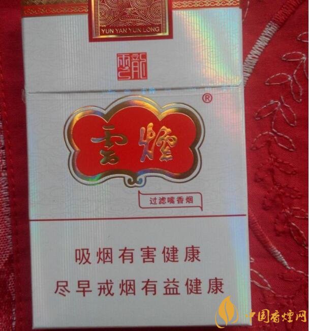 15元細(xì)支煙品牌及價格表，男士也愛細(xì)支煙